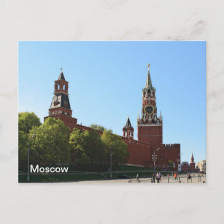Carte Postale Moscou Kremlin