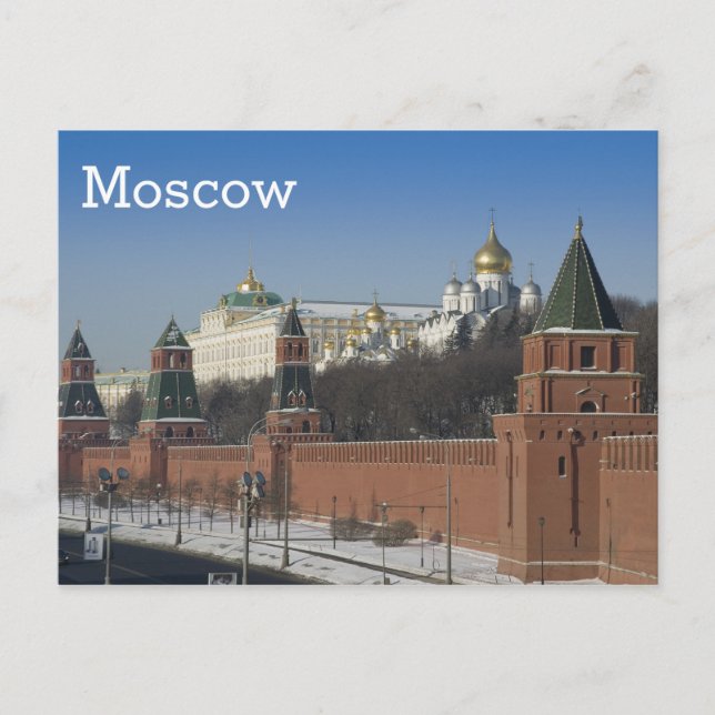 Carte Postale Moscou Kremlin (Devant)