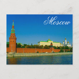 Carte Postale Moscou Kremlin Moskva