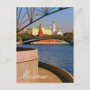 Carte Postale Moscou Kremlin Moskva