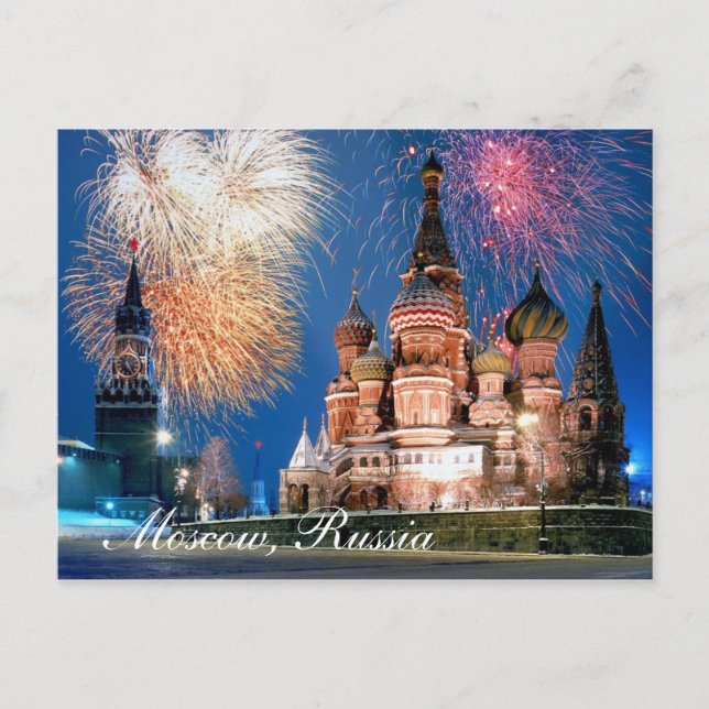 Carte postale Moscou, Russie (Devant)