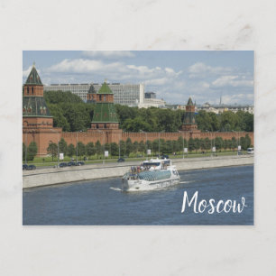 Carte Postale Moscow-fleuve