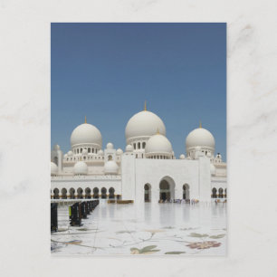 Carte Postale Mosquée à Abu Dhabi