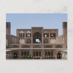 Carte Postale Mosquée Agha Bozorg, Kashan, Iran