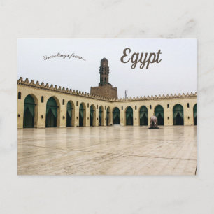 Carte Postale Mosquée al-Hakim Le Caire Egypte