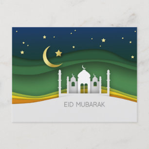 Carte Postale Mosquée de coupure de papier moderne Aïd Moubarak 