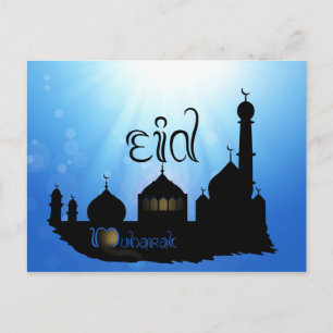 Carte Postale Mosquée de l'Aïd Moubarak avec typographie