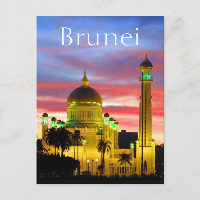 Carte Postale mosquée du coucher de soleil de brunei (Devant)