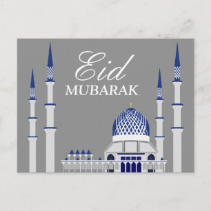 Carte Postale Mosquée élégante bleue et blanche Eid Mubarak