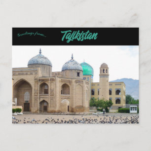 Carte Postale Mosquée et mausolée Khujand Tadjikistan