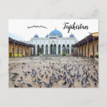 Mosquée Masjidi Jami à Khujand Tadjikistan