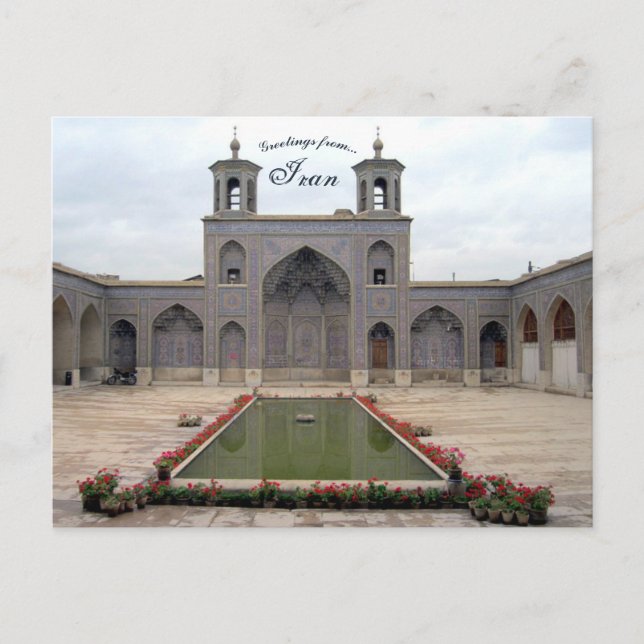 Carte Postale Mosquée Nasir ol Molk à Shiraz Iran (Devant)