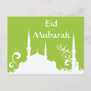 Carte Postale Mosquée verte Ramadan/Aïd Bannière/Streamer