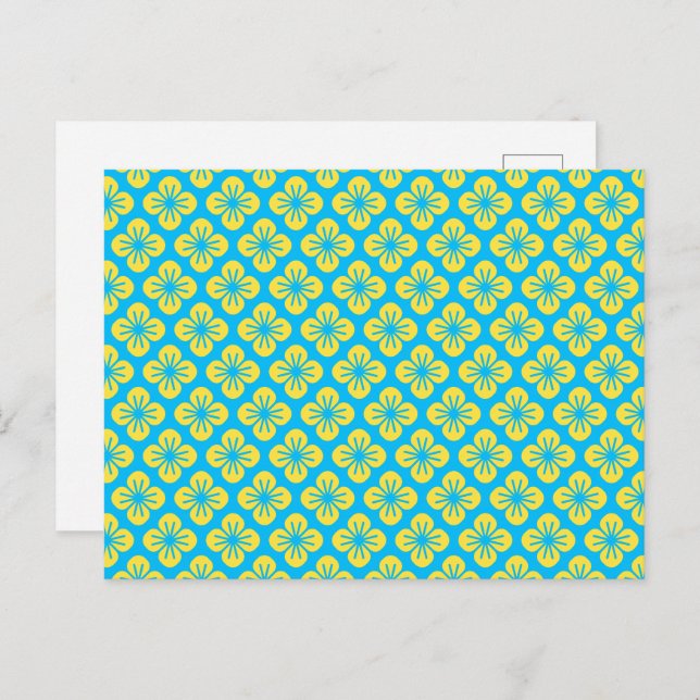 Carte Postale Motif à fleurs en Jaune et Turquoise (Devant / Derrière)