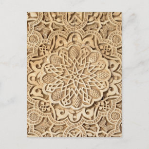 Carte Postale motif de l'Alhambra