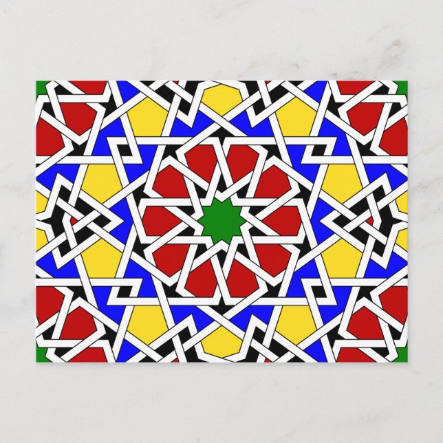 Carte postale motif géométrique islamique (Devant)