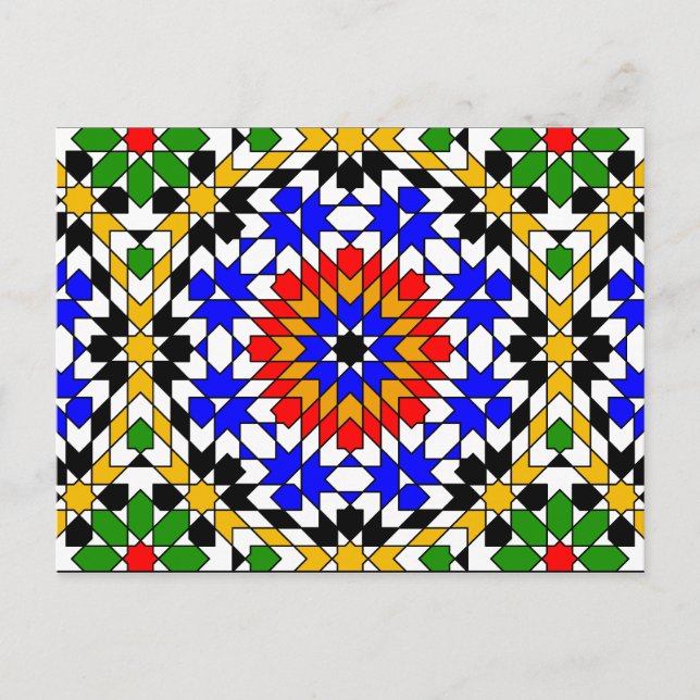 Carte postale motif géométrique islamique (Devant)