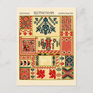 Carte Postale Motifs ruthéniens