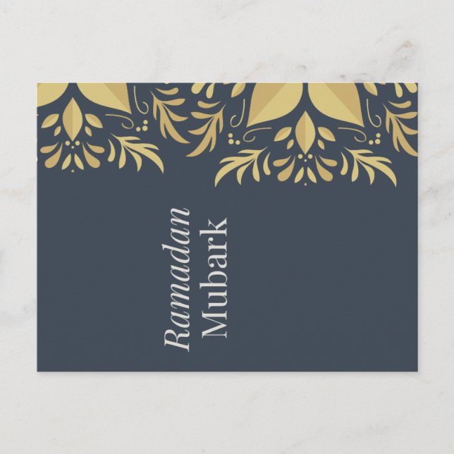 Carte Postale Moubarak du Ramadan (Devant)