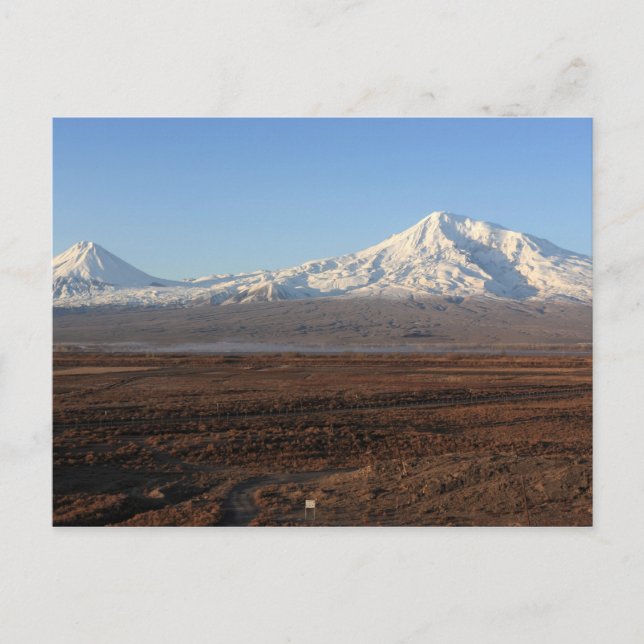Carte postale Mountain Ararat (Devant)