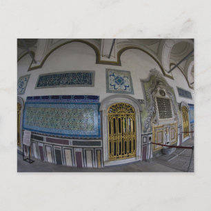 Carte Postale Moyen-Orient Turquie et ville d'Istanbul avec les