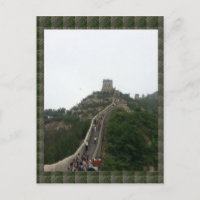MUR CHINOIS - faire une promenade Vacances