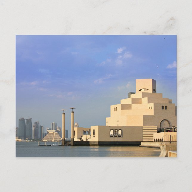 Carte Postale Musée d'art islamique, Doha, Qatar (Devant)