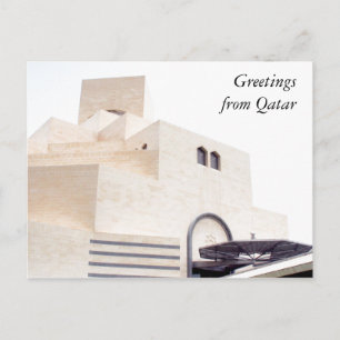 Carte Postale musée de doha blanc
