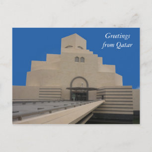 Carte Postale musée doha