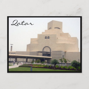 Carte Postale musée qatar vert