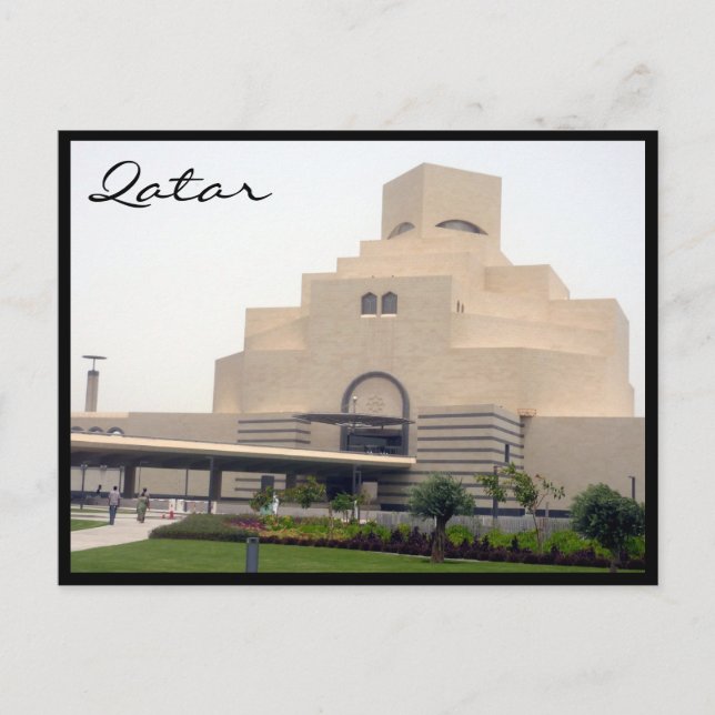 Carte Postale musée qatar vert (Devant)