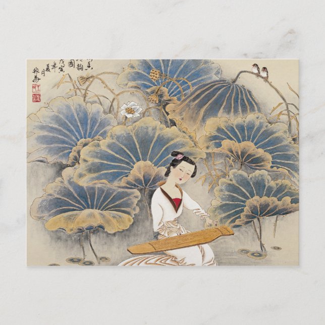 Carte Postale Musique de Lotus Pond (Devant)