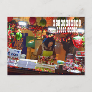 Carte Postale Myeong-dong en Corée du Sud