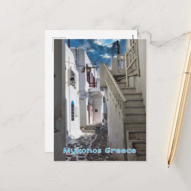 Carte postale Mykonos Grèce (Devant/Arrière en situation)