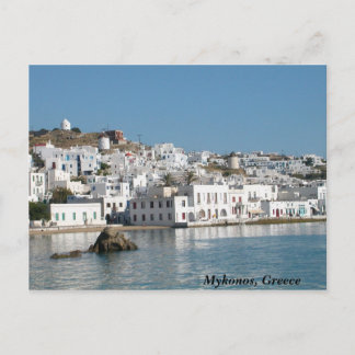 Carte postale Mykonos Grèce