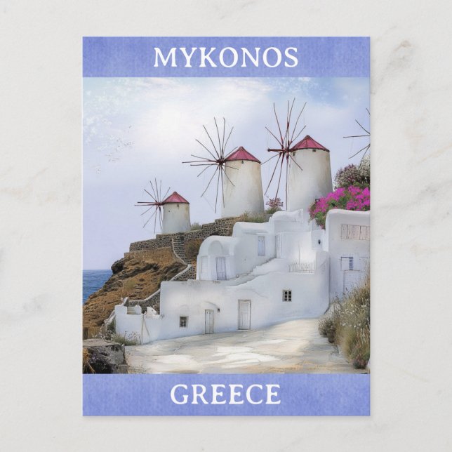 Carte Postale Mykonos Grèce Moulin à vin Îles grecques Voyage (Devant)