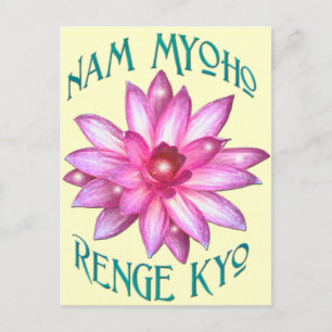 Carte Postale Nam Myoho Renge Kyo avec Lotus Flower Design