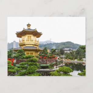 Carte postale Nan Lian Garden à Hong Kong, Chine