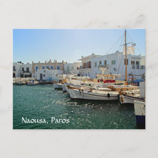 Carte Postale Naoussa Paros Grèce