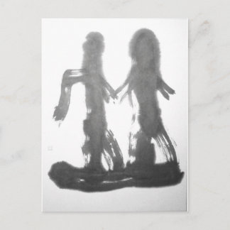 Carte Postale narabu1