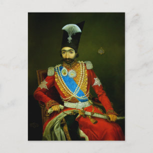 Carte Postale Nasser al-Din Shah Qajar, Shah de Perse