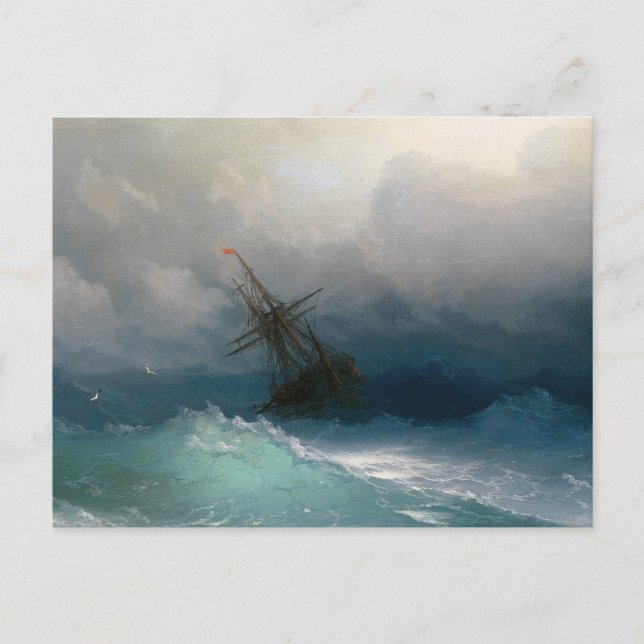 Carte Postale Navire sur Stormy Seas Ivan Aivazovsky tempête (Devant)