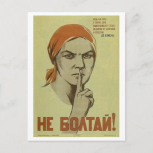 Carte Postale Ne blâmez pas ! (1941)_Affiche de propagande