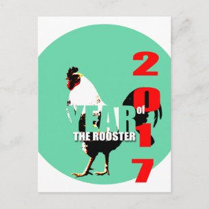 Carte Postale Né dans le chinois Rooster Année 2017 Anniversaire