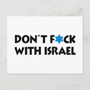 Carte Postale Ne F*ckez Pas Avec Israël - Fierté de l'État Juif