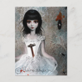 Carte Postale Ne mangez pas ma confiture