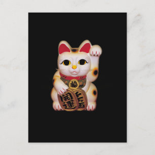 Carte Postale Neko : Bonne chance Neko