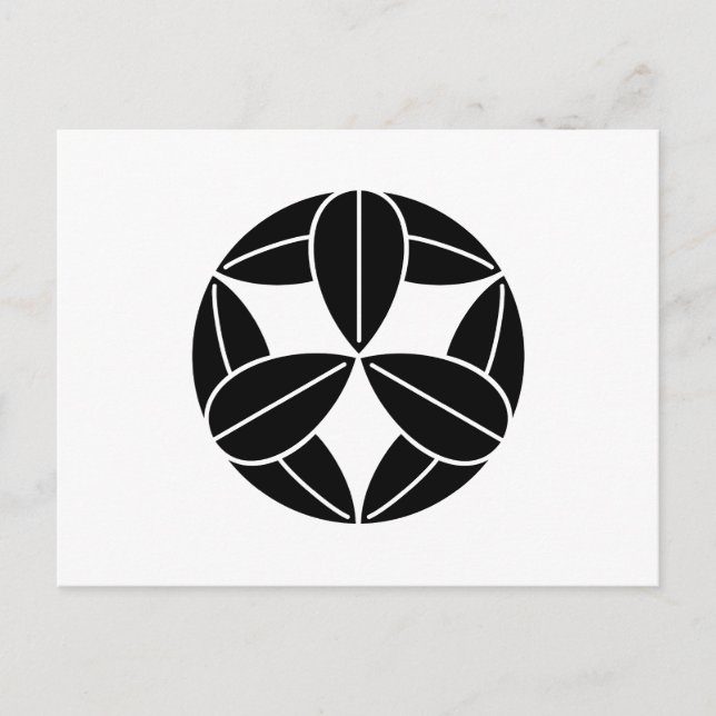 Carte Postale Neuf feuilles de bambou (Devant)