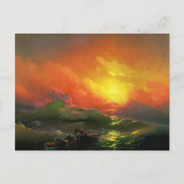 Carte Postale Neuvième vague par Aivazovsky Ivan (Devant)