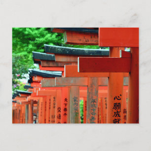 Carte Postale Nezu Sanctuaire : Tokyo, Japon